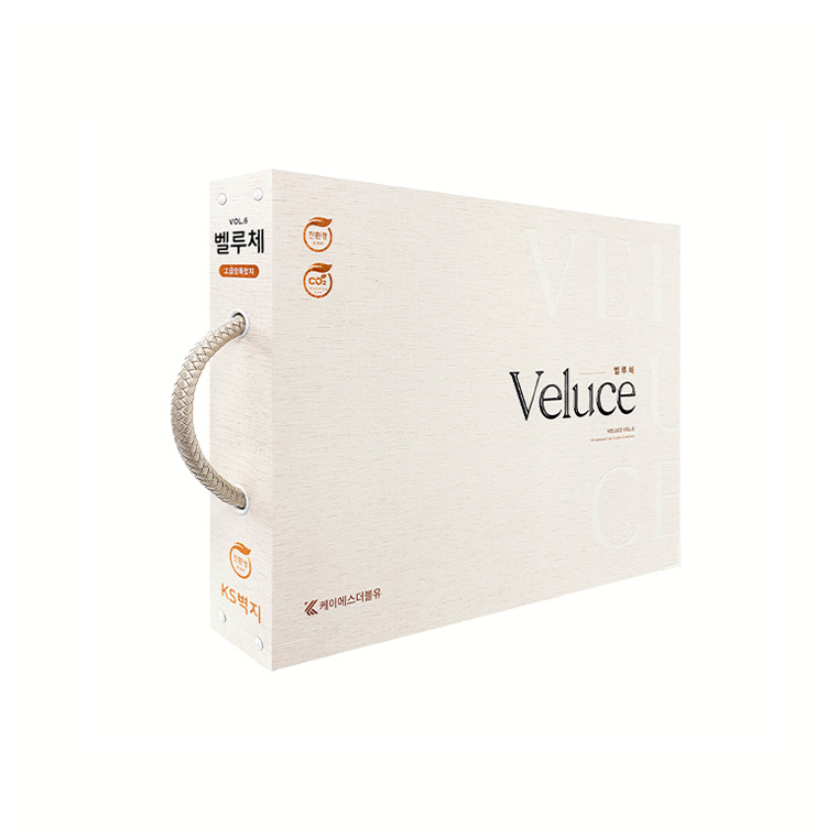 벨루체 VELUCE