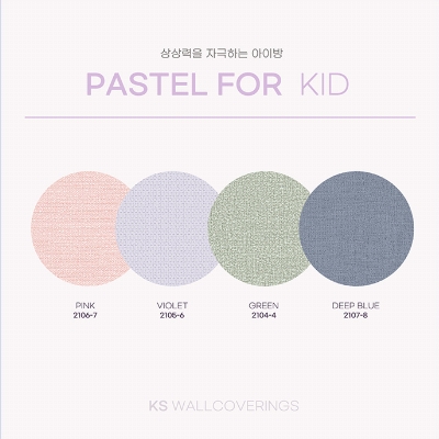 Pastel For Kid