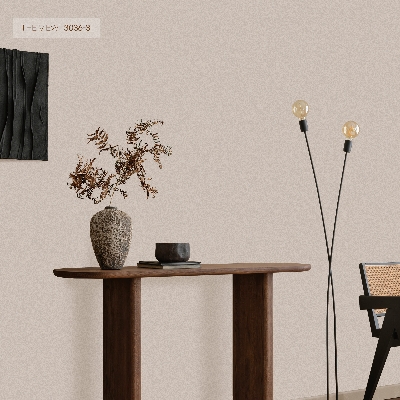 [THE VIEW] 3036-3, 3027-3